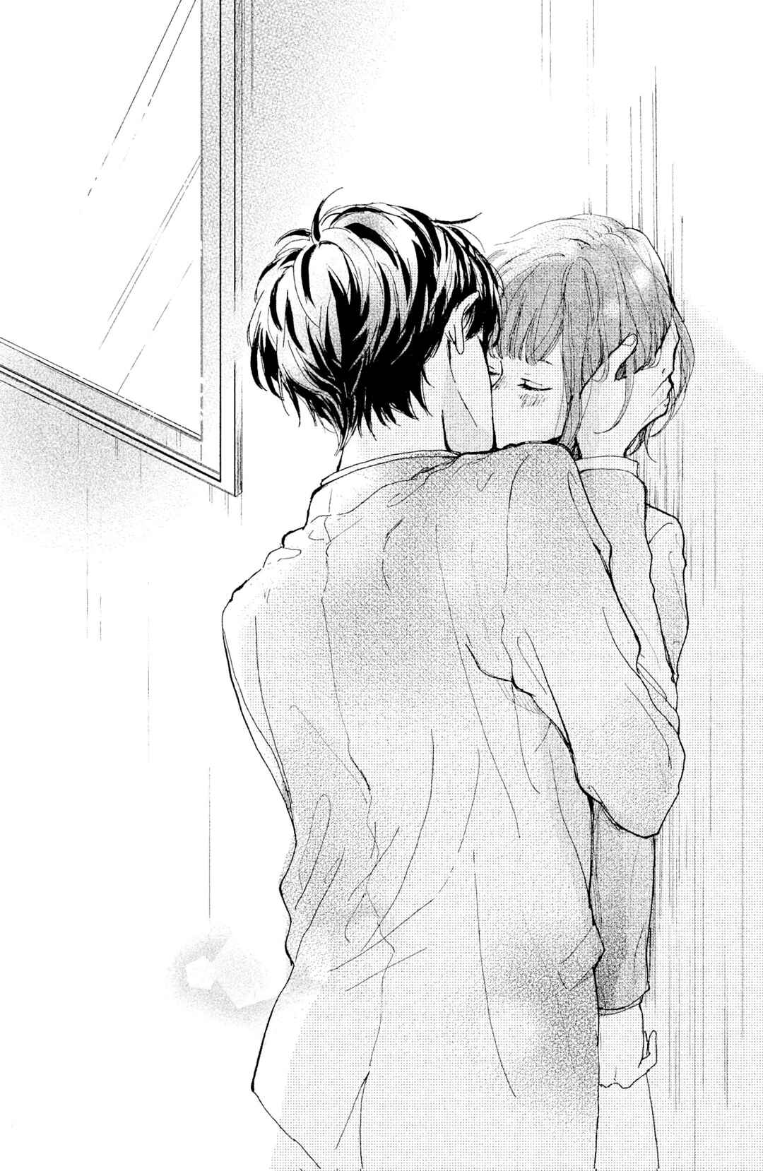Page 45 Chapter 6 Atashi, Kiss Shita.