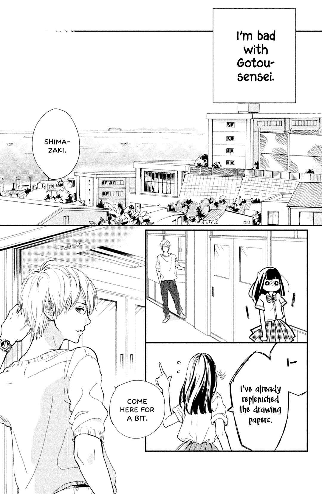 Page 16 Chapter 7 Atashi, Kiss Shita.