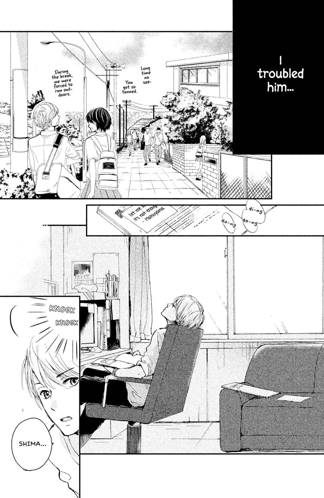Page 38 Chapter 7 Atashi, Kiss Shita.