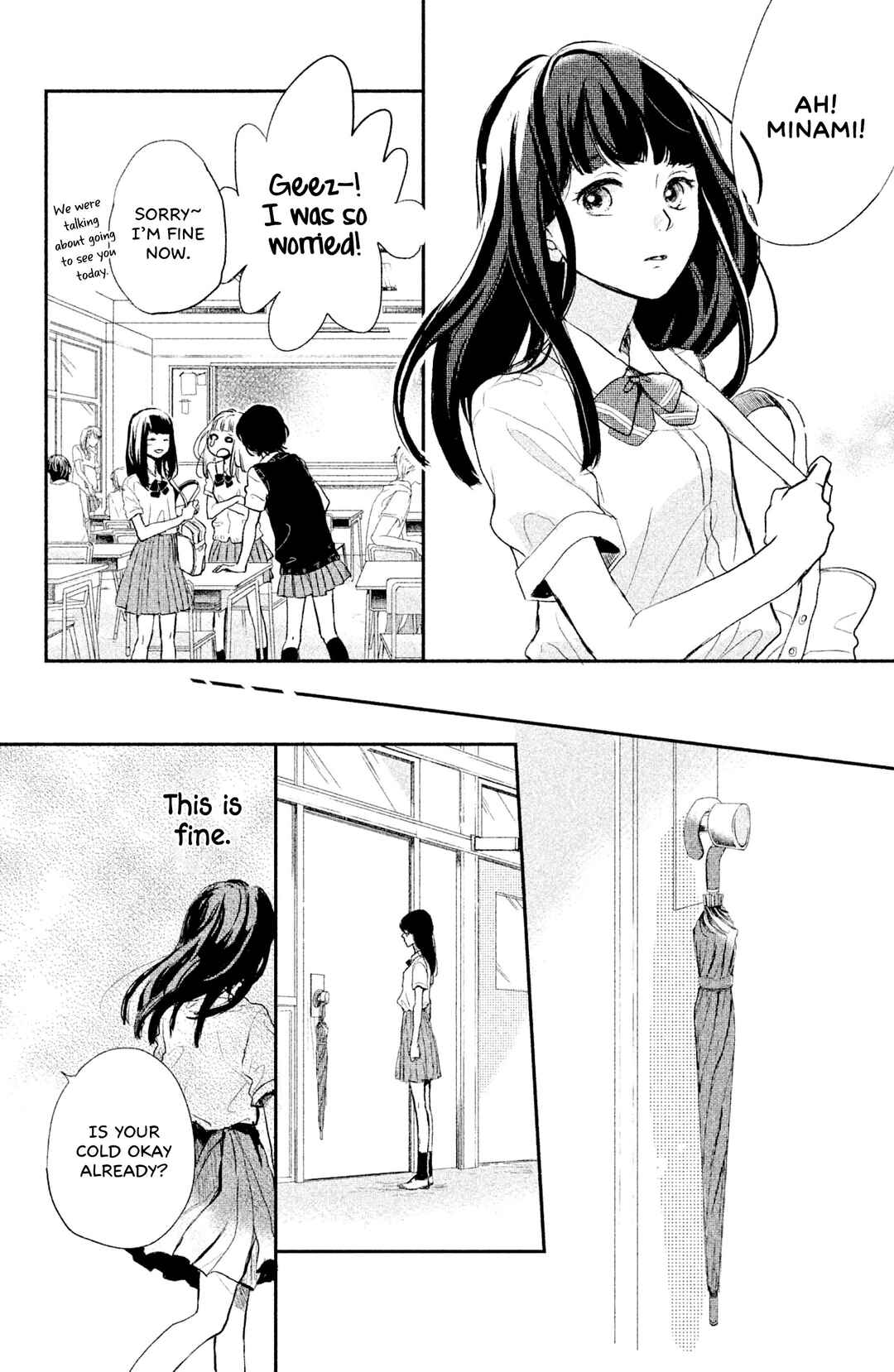 Page 41 Chapter 7 Atashi, Kiss Shita.