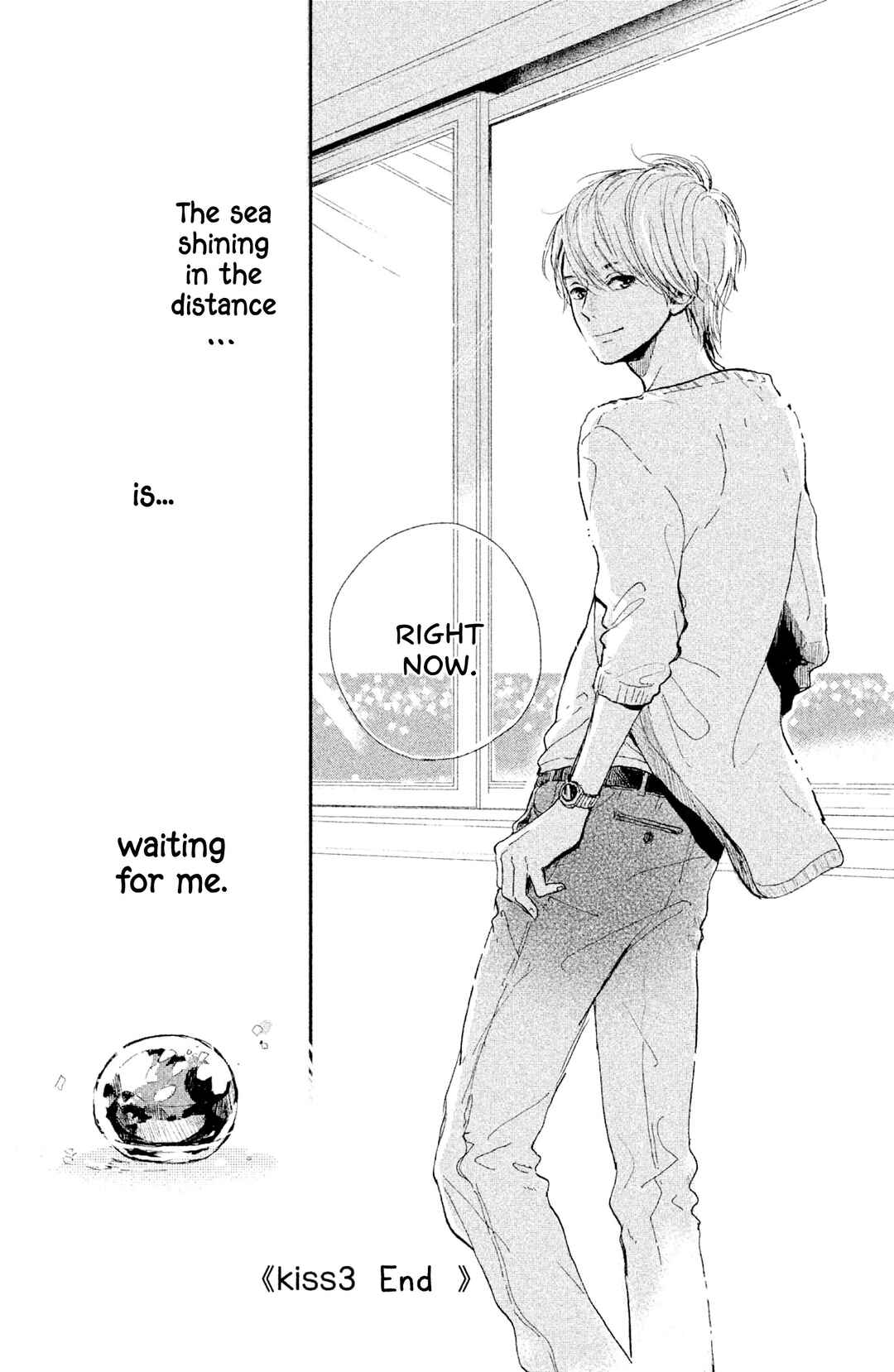 Page 47 Chapter 7 Atashi, Kiss Shita.