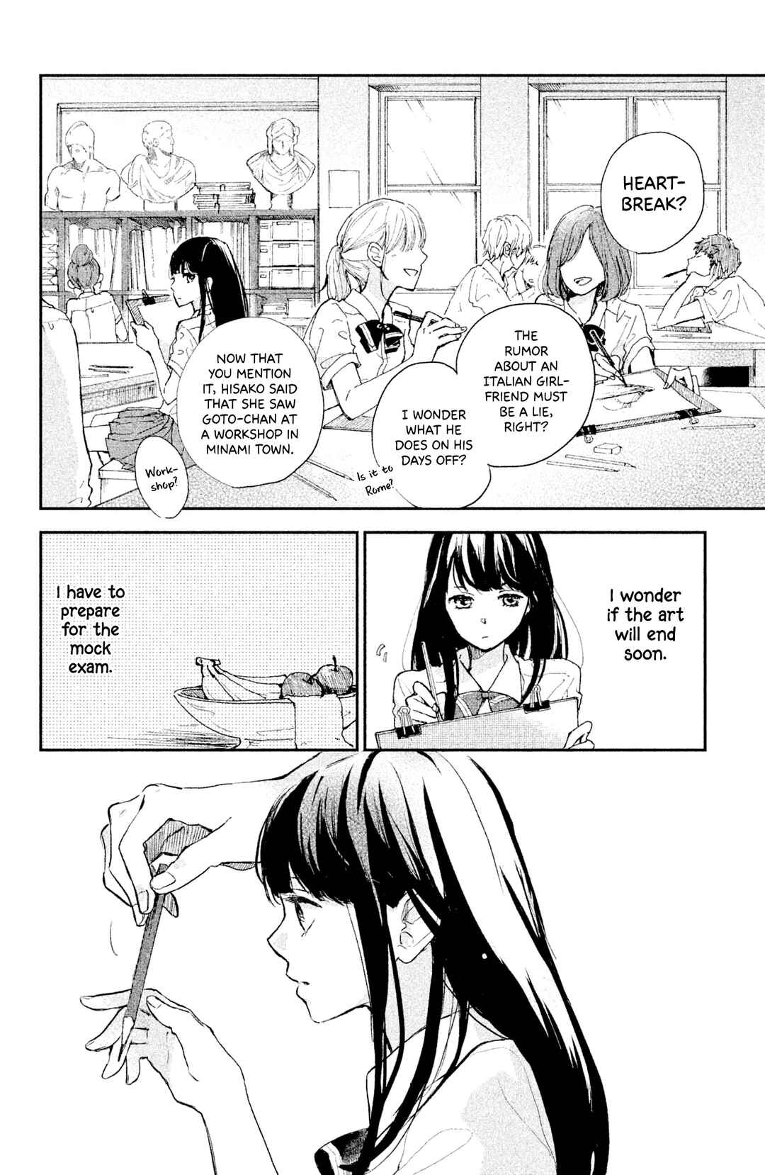 Page 9 Chapter 7 Atashi, Kiss Shita.