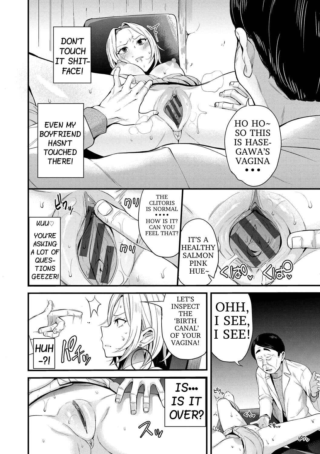Page 10 Chapter 3 Revenge Hypno