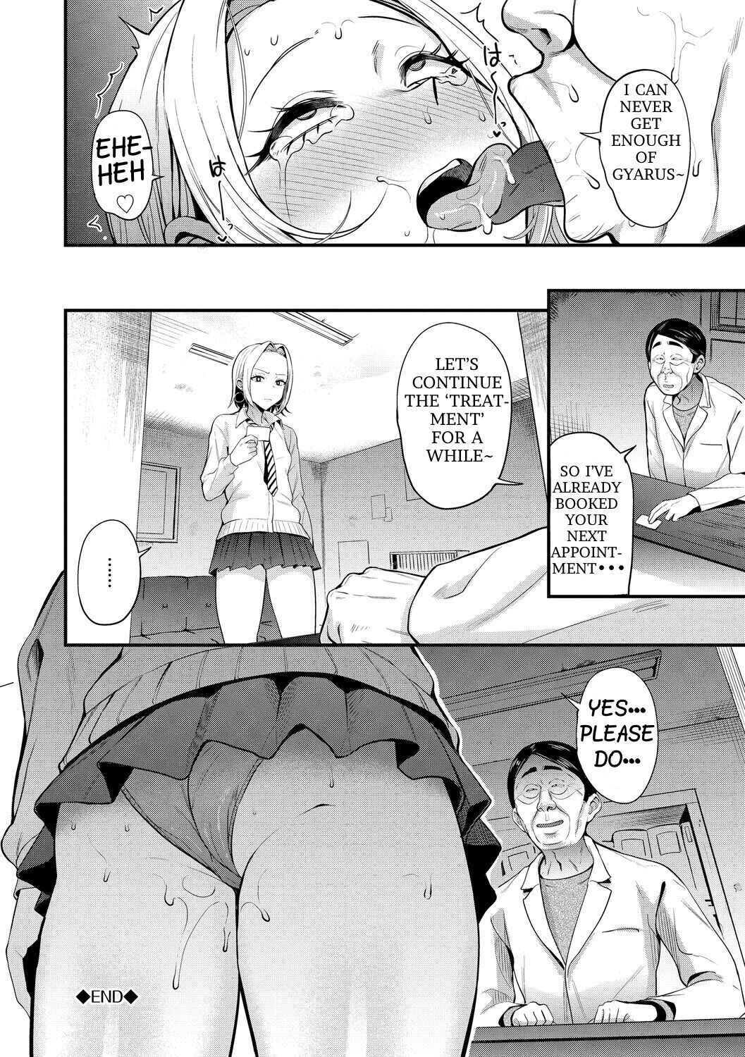 Page 24 Chapter 3 Revenge Hypno