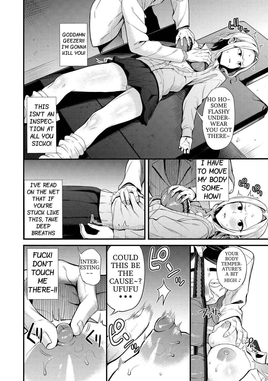 Page 6 Chapter 3 Revenge Hypno
