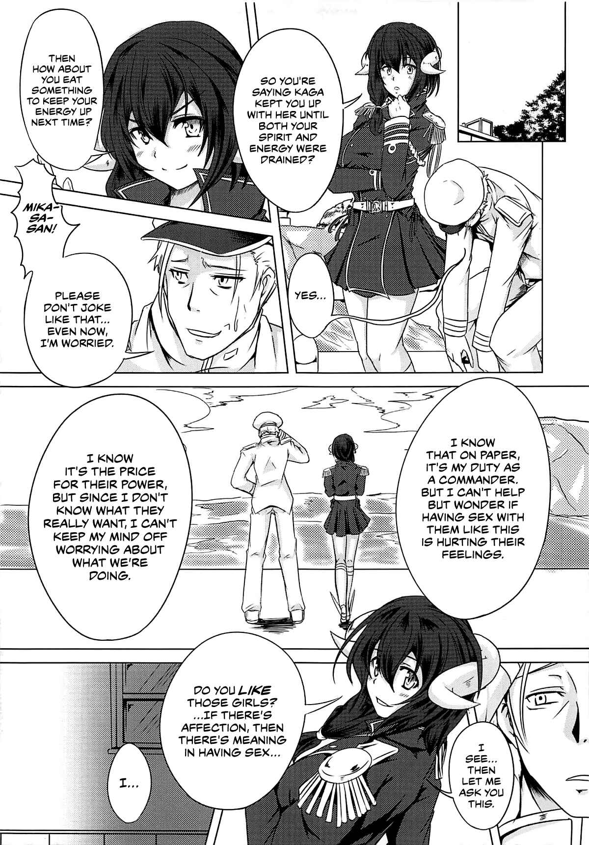 Page 12 Chapter Unknown_9ef1 Azur Lane - The Sakura Empire Seduction Squad (Doujinshi)