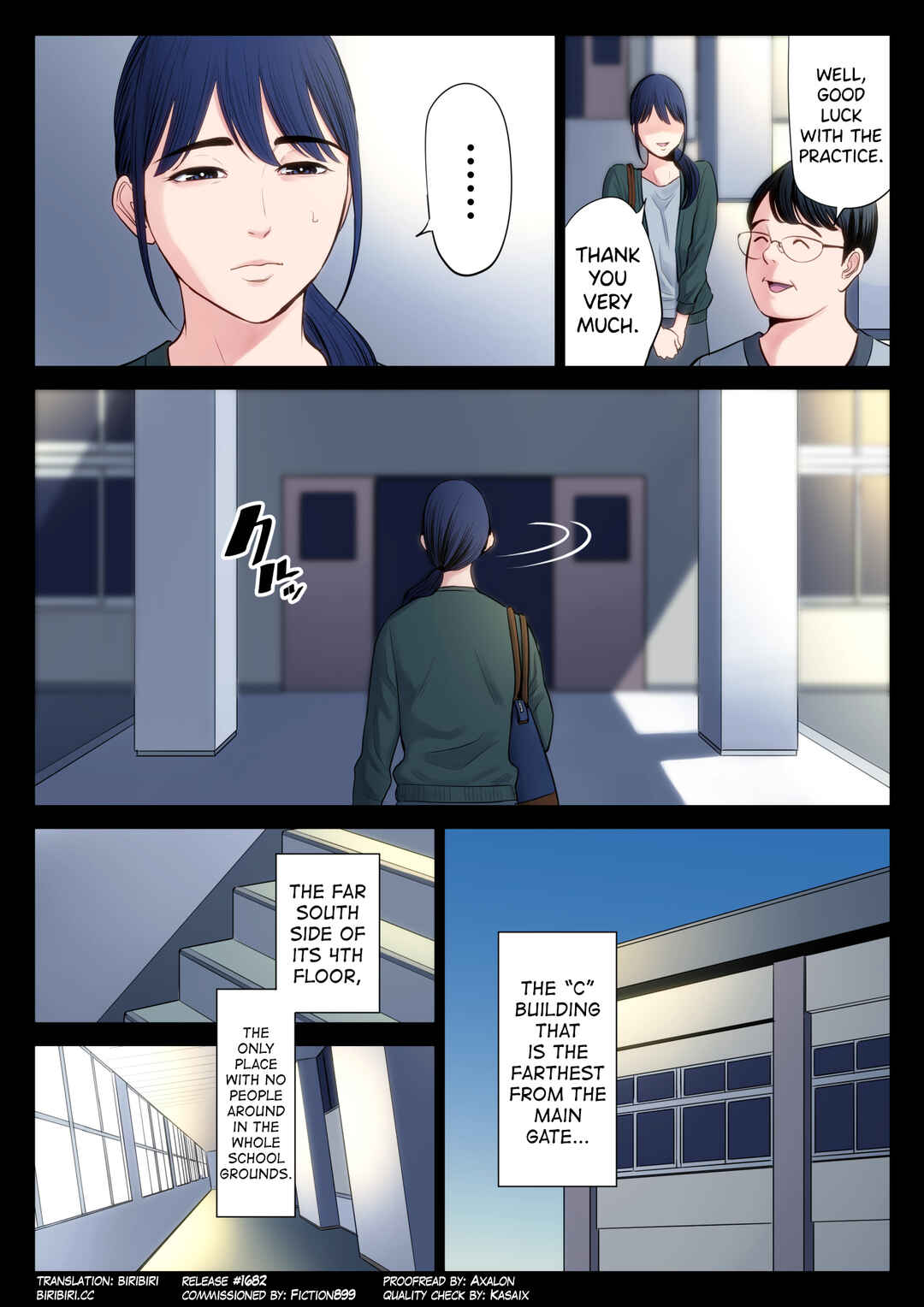 Page 4 Chapter 2 Hametsu no Itte