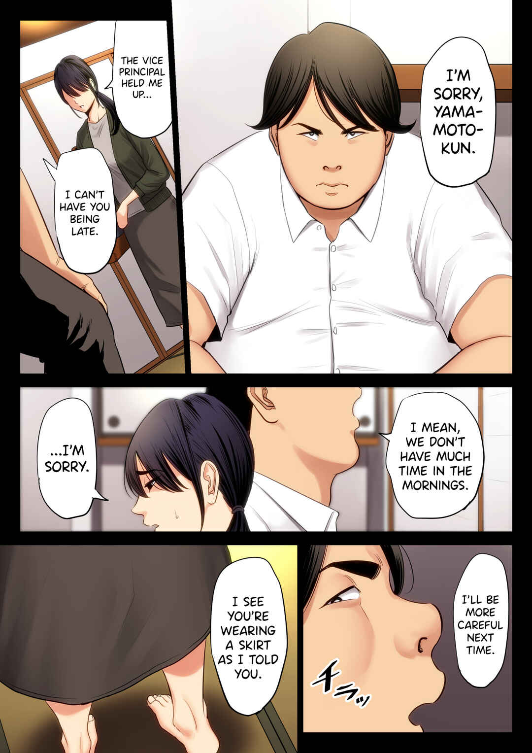 Page 6 Chapter 2 Hametsu no Itte