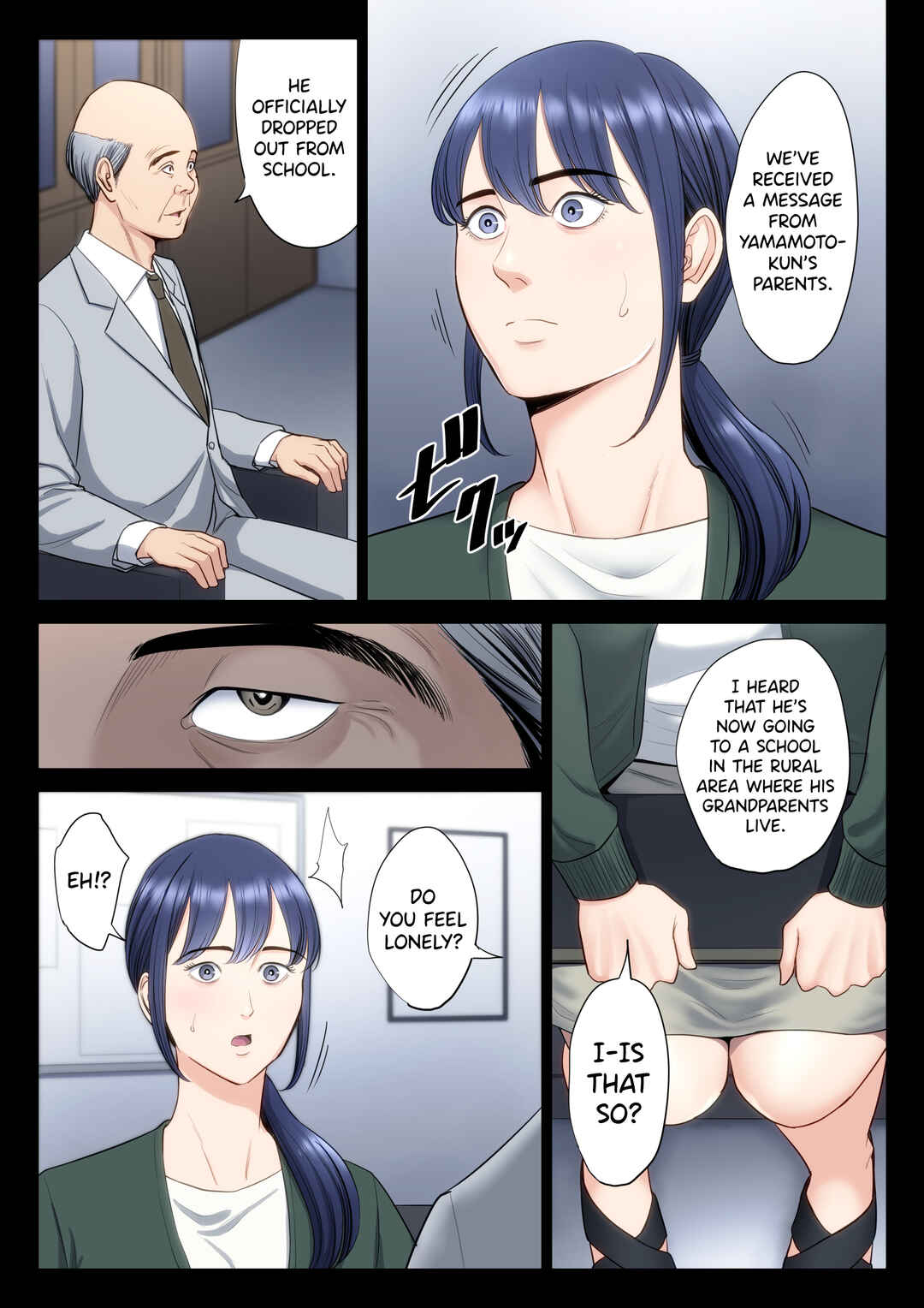 Page 13 Chapter 5 Hametsu no Itte