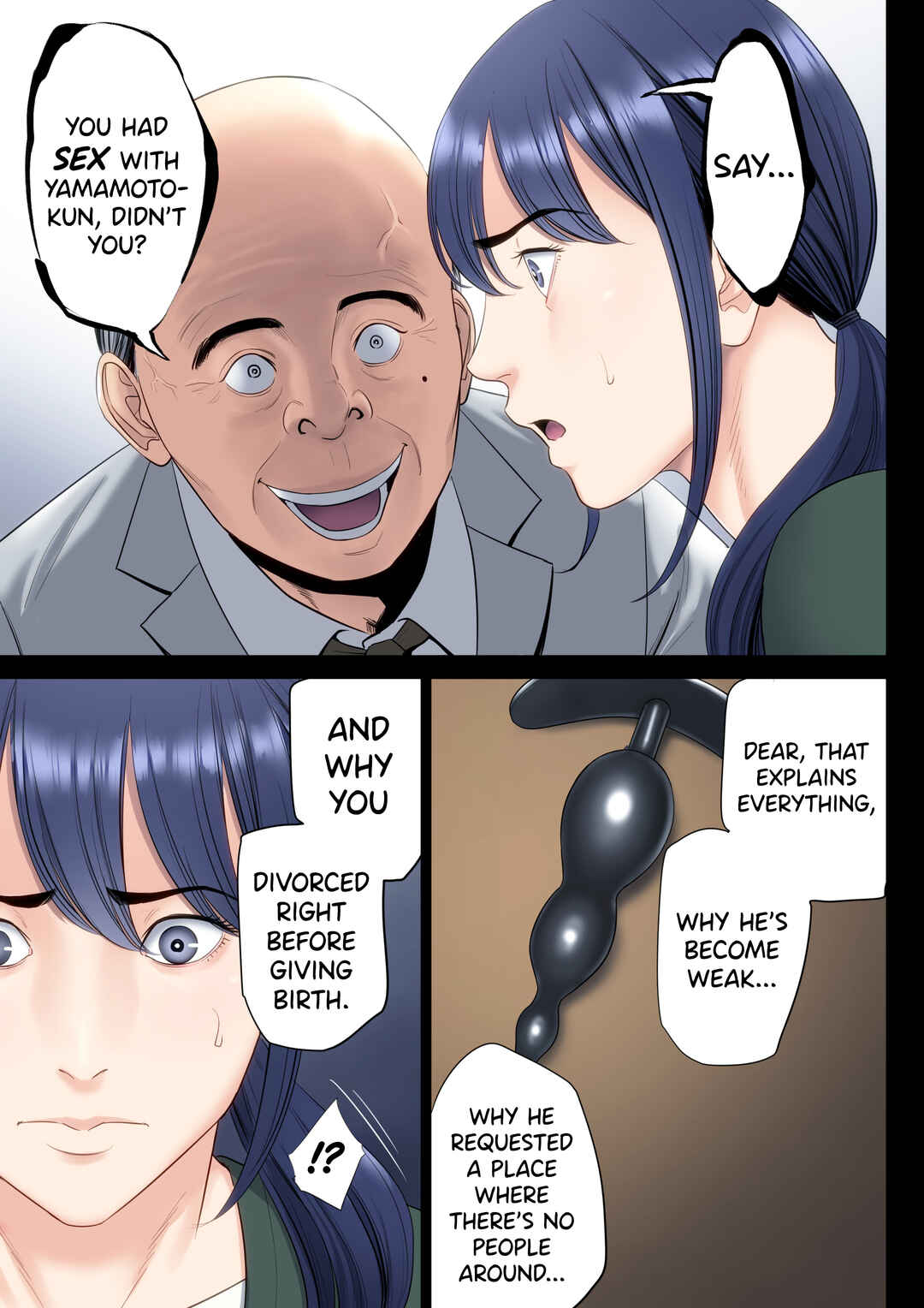Page 17 Chapter 5 Hametsu no Itte