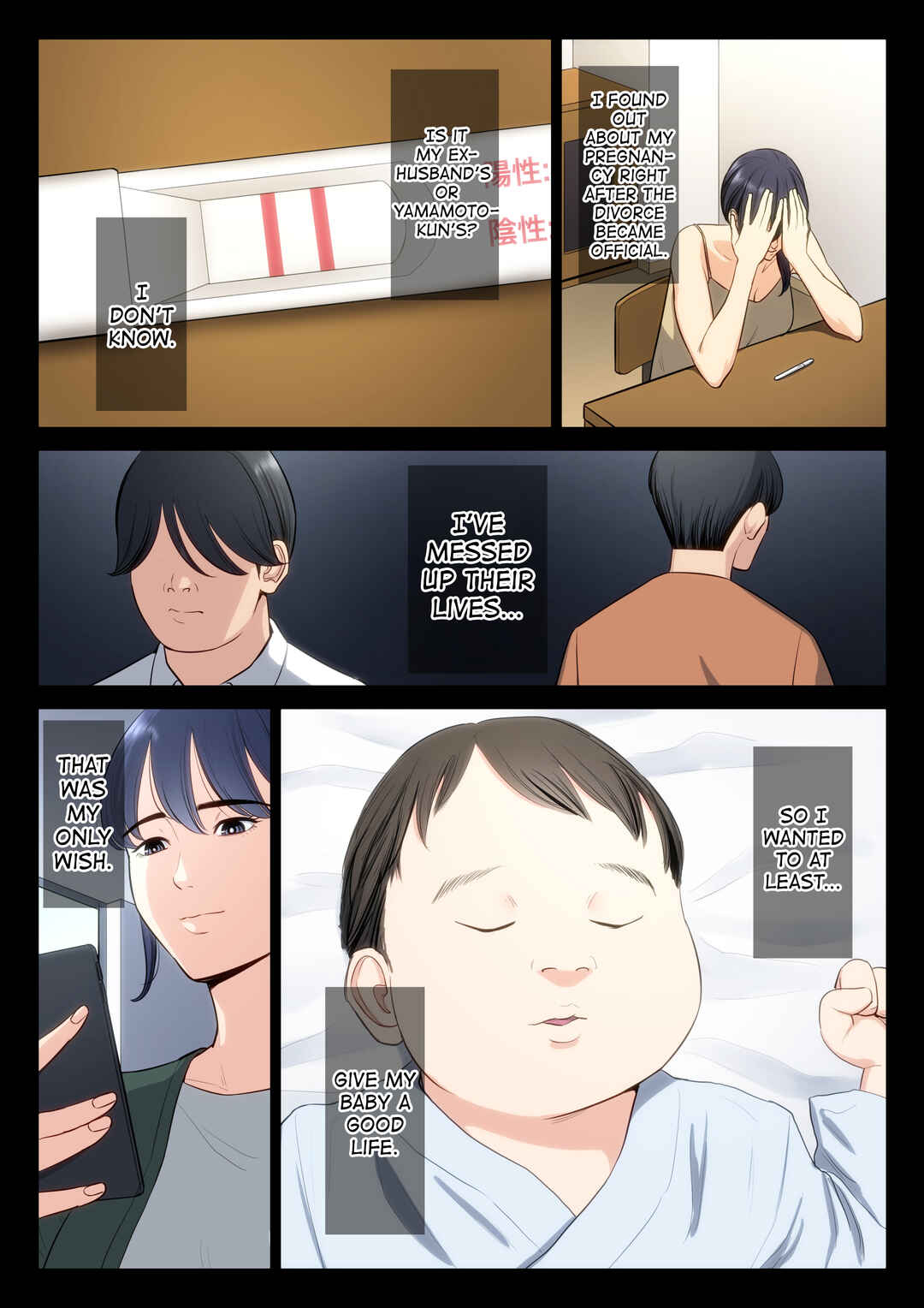 Page 3 Chapter 5 Hametsu no Itte