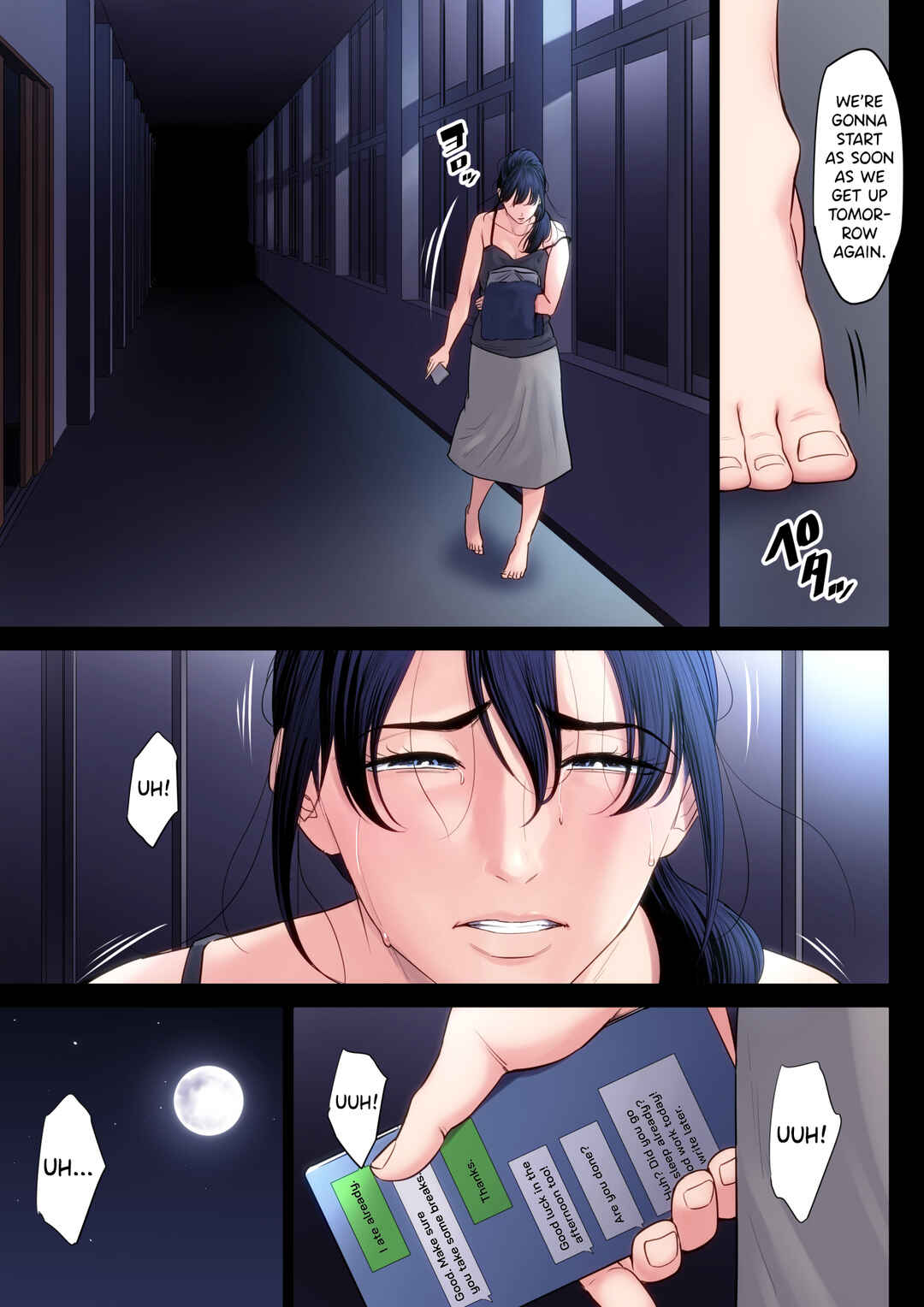 Page 13 Chapter 4 Hametsu no Itte