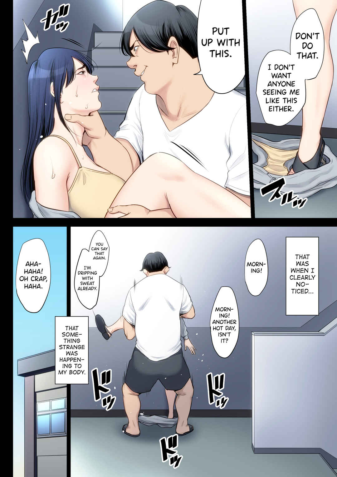 Page 18 Chapter 4 Hametsu no Itte