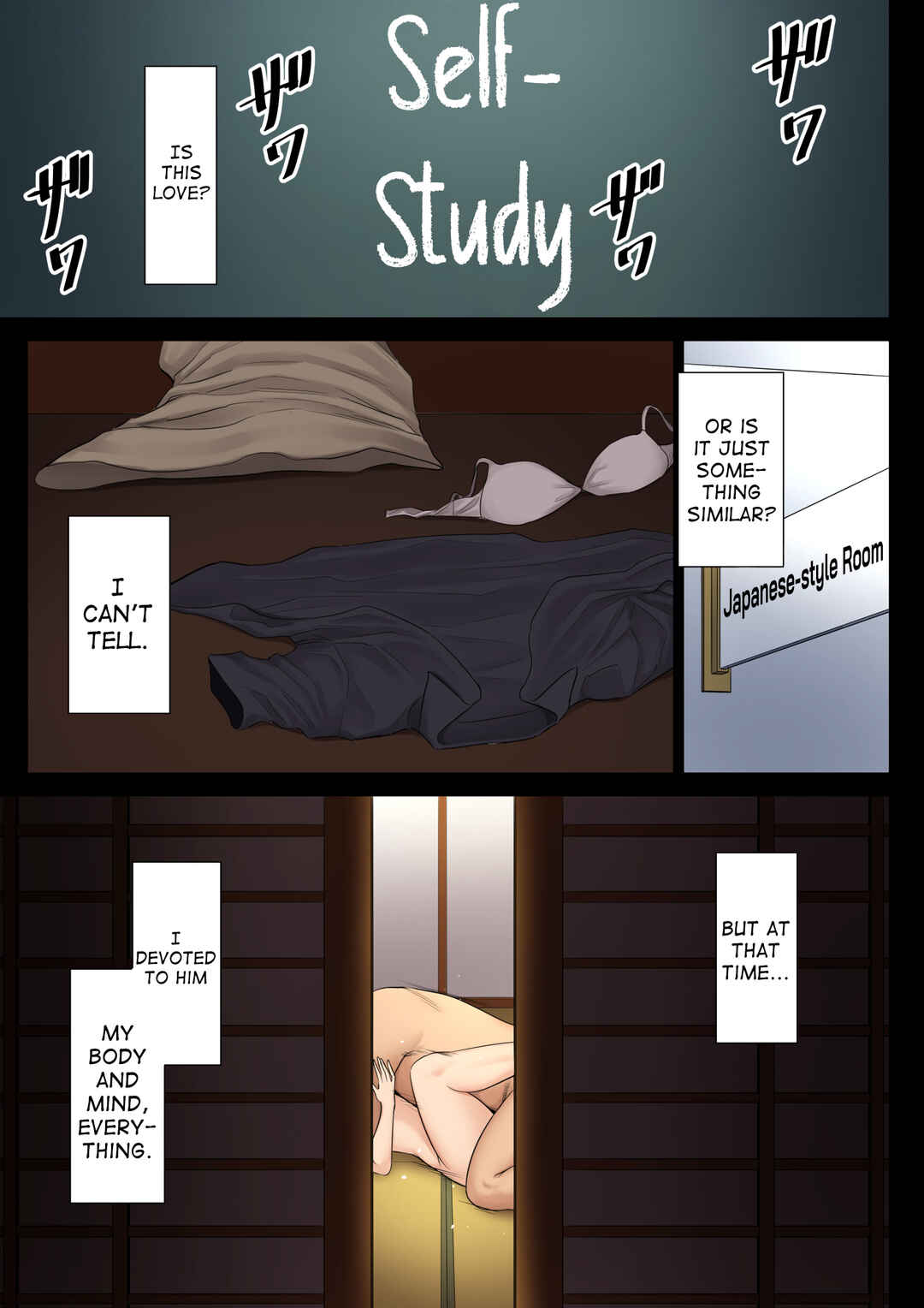 Page 51 Chapter 4 Hametsu no Itte