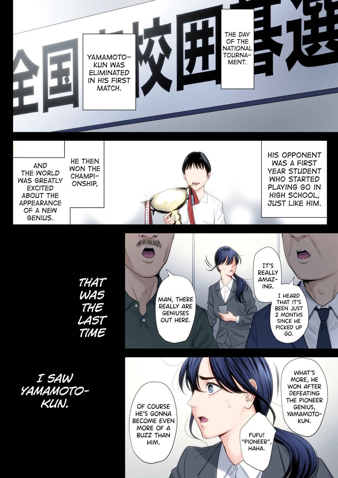 Page 54 Chapter 4 Hametsu no Itte