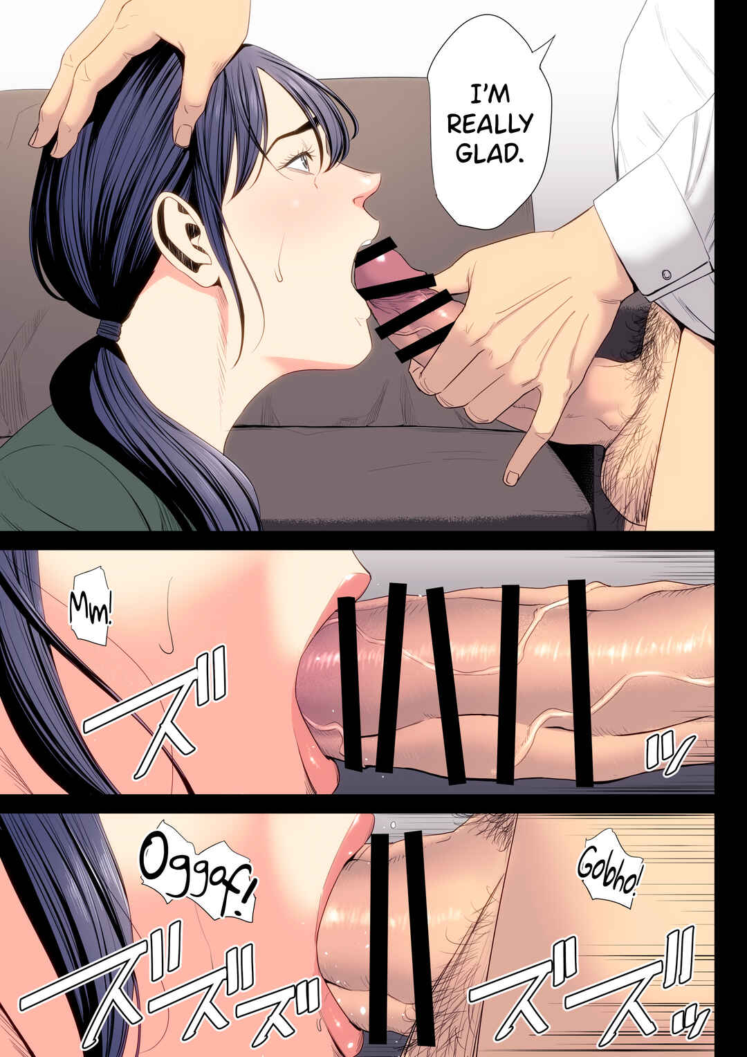 Page 33 Chapter 7 Hametsu no Itte