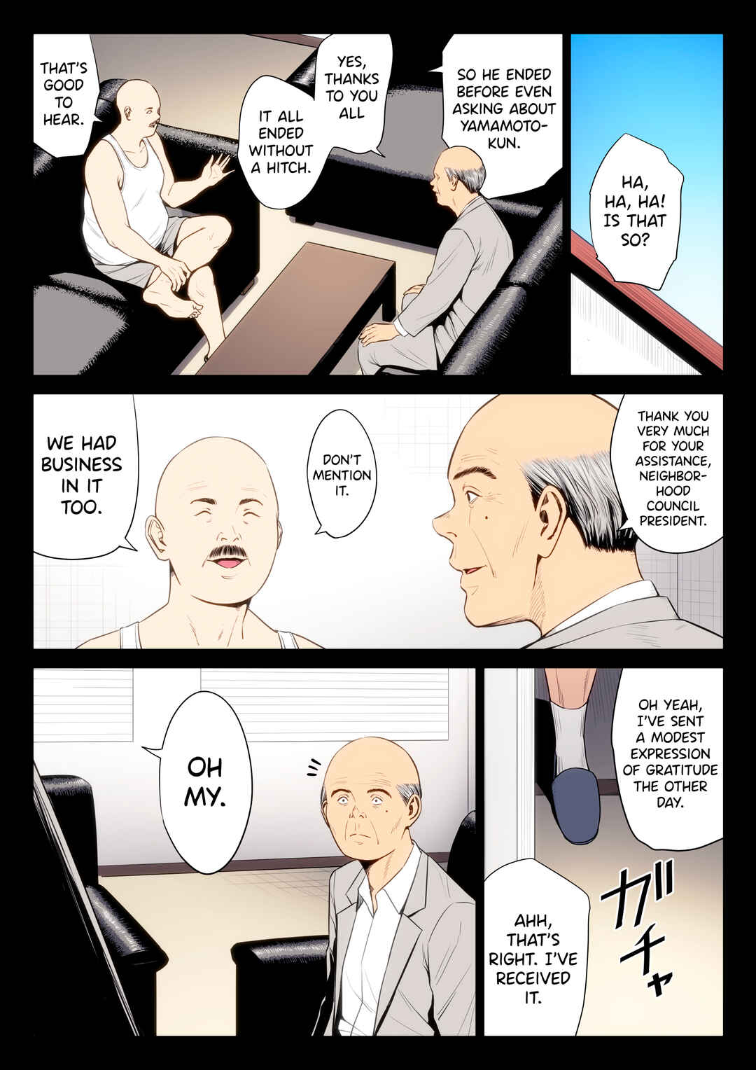 Page 41 Chapter 7 Hametsu no Itte