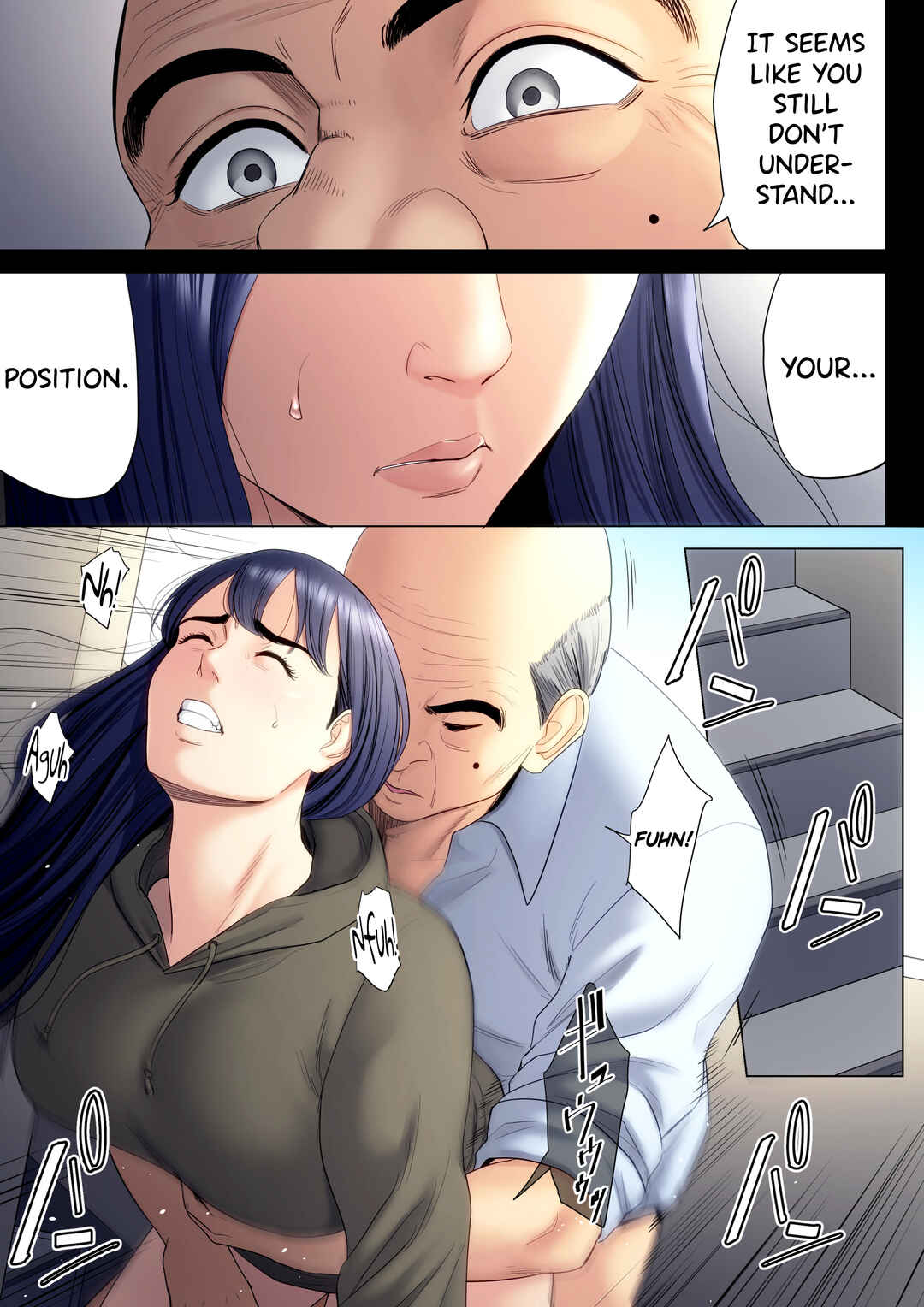 Page 23 Chapter 6 Hametsu no Itte