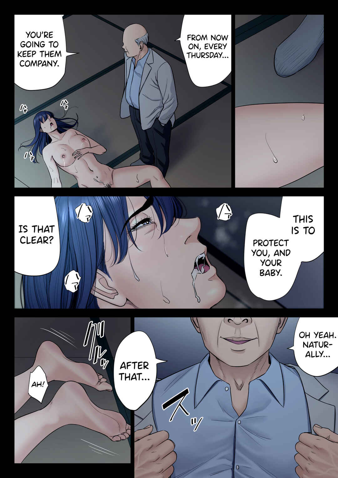 Page 64 Chapter 6 Hametsu no Itte