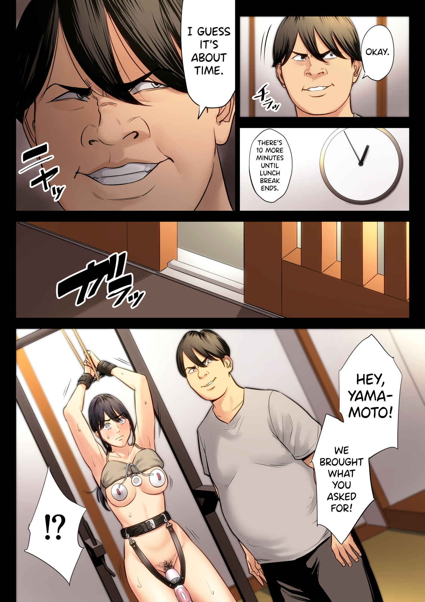 Page 39 Chapter 3 Hametsu no Itte