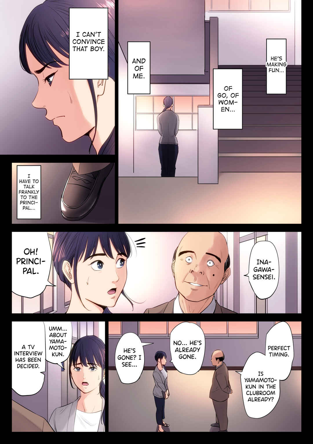 Page 13 Chapter 1 Hametsu no Itte