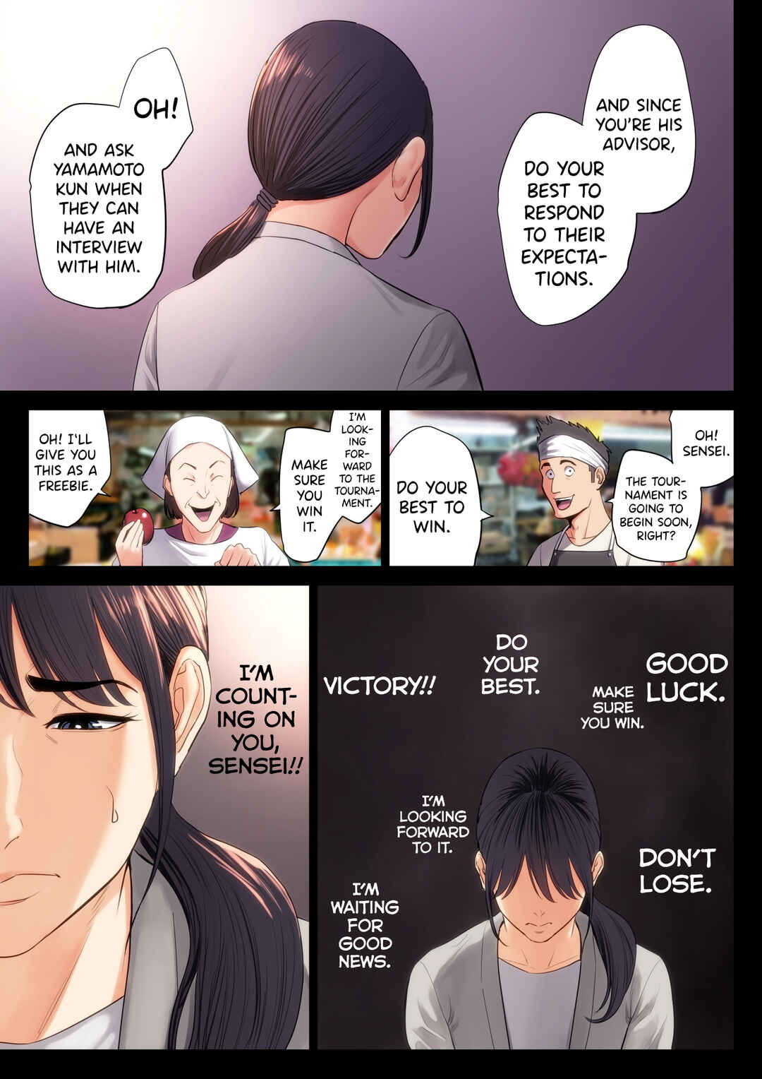 Page 15 Chapter 1 Hametsu no Itte