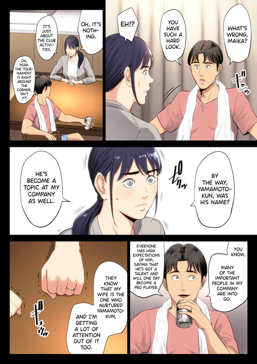 Page 16 Chapter 1 Hametsu no Itte