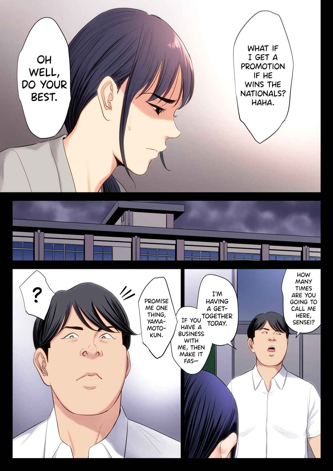 Page 17 Chapter 1 Hametsu no Itte