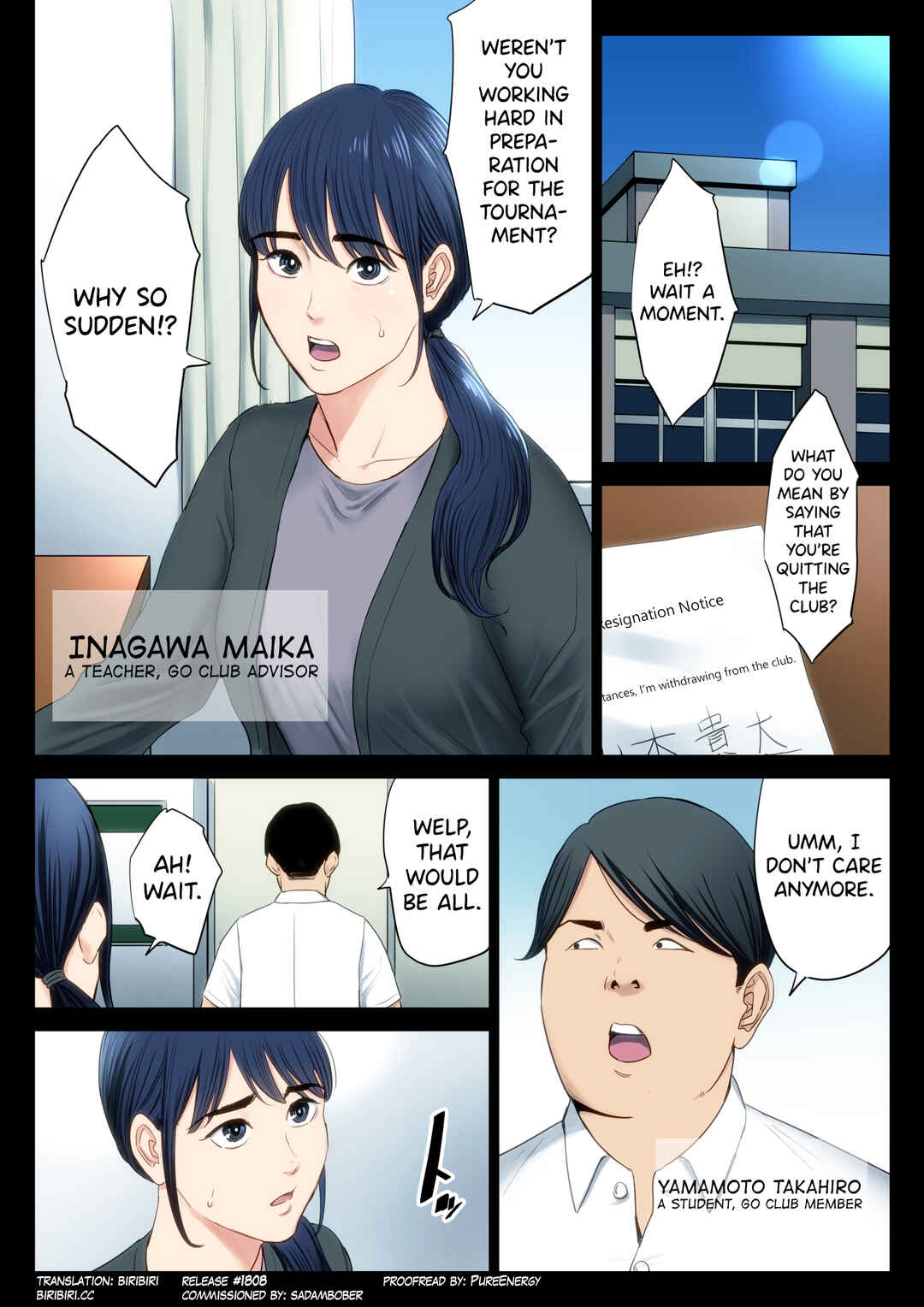 Page 2 Chapter 1 Hametsu no Itte