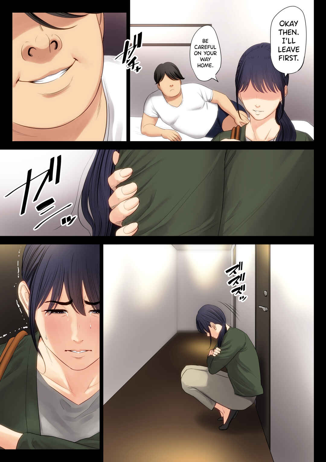 Page 33 Chapter 1 Hametsu no Itte
