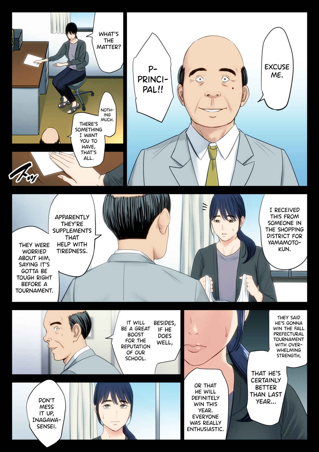 Page 4 Chapter 1 Hametsu no Itte