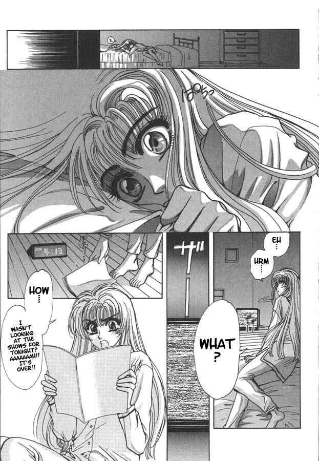 Page 2 Chapter 3 Fushigi no Kuni no Miyuki-chan