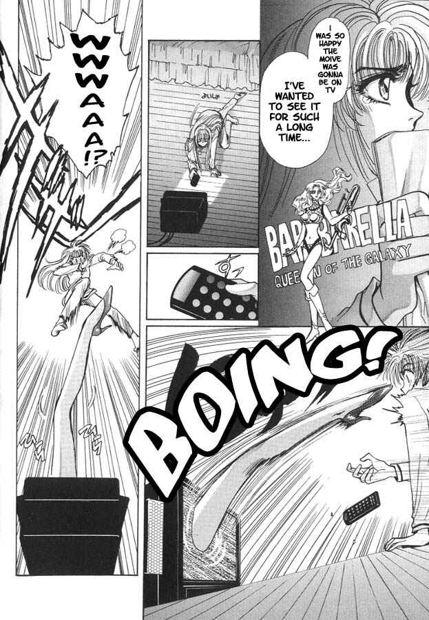 Page 3 Chapter 3 Fushigi no Kuni no Miyuki-chan
