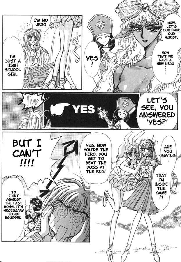 Page 6 Chapter 6 Fushigi no Kuni no Miyuki-chan