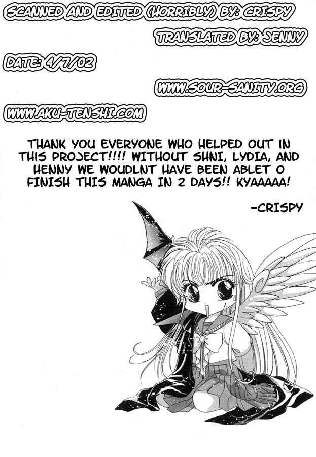 Page 15 Chapter 7 Fushigi no Kuni no Miyuki-chan