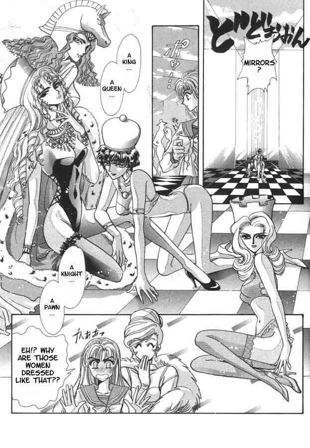 Page 7 Chapter 2 Fushigi no Kuni no Miyuki-chan