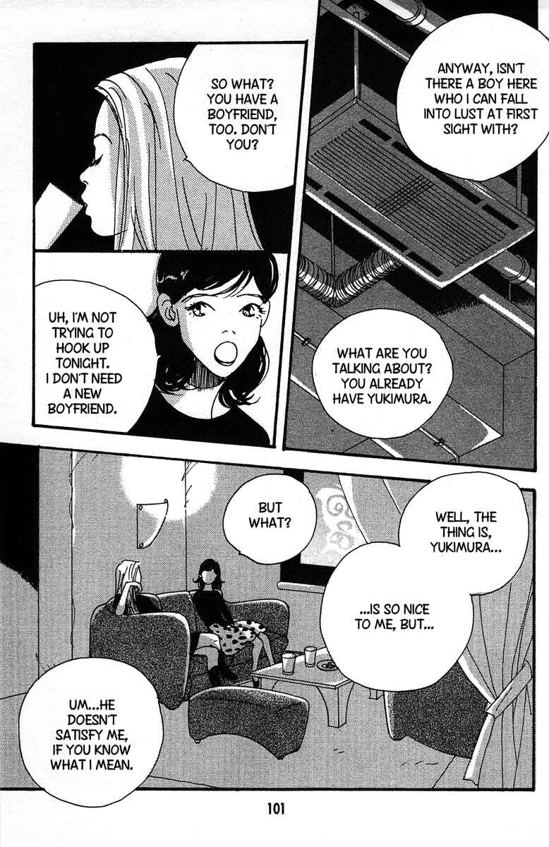 Page 5 Chapter 4 Between the Sheets