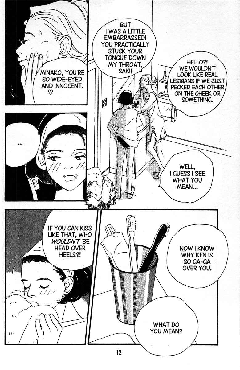 Page 11 Chapter 1 Between the Sheets