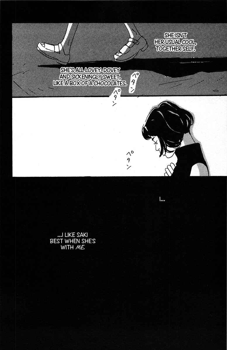 Page 19 Chapter 1 Between the Sheets