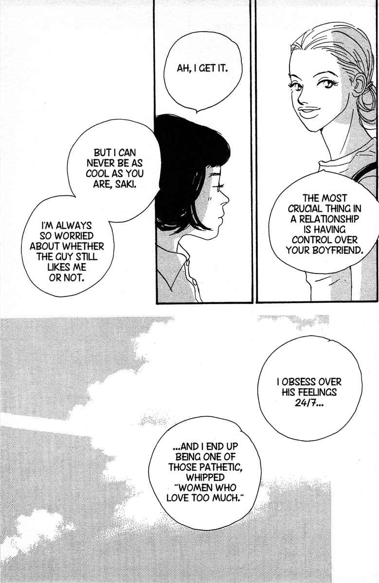Page 24 Chapter 1 Between the Sheets