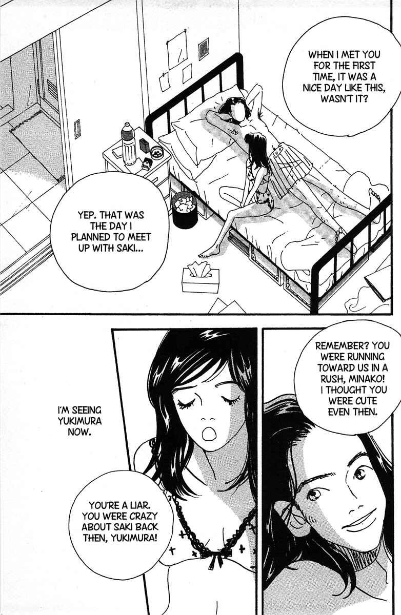 Page 31 Chapter 6 Between the Sheets