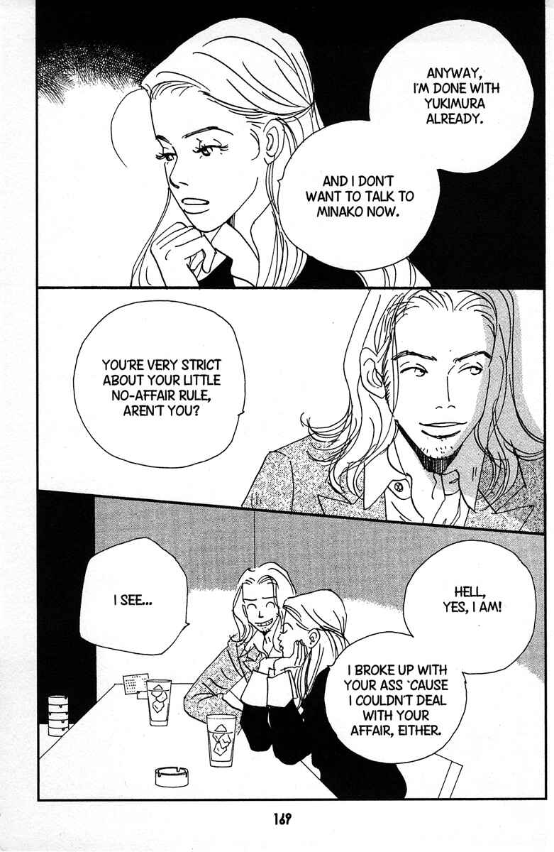 Page 5 Chapter 6 Between the Sheets