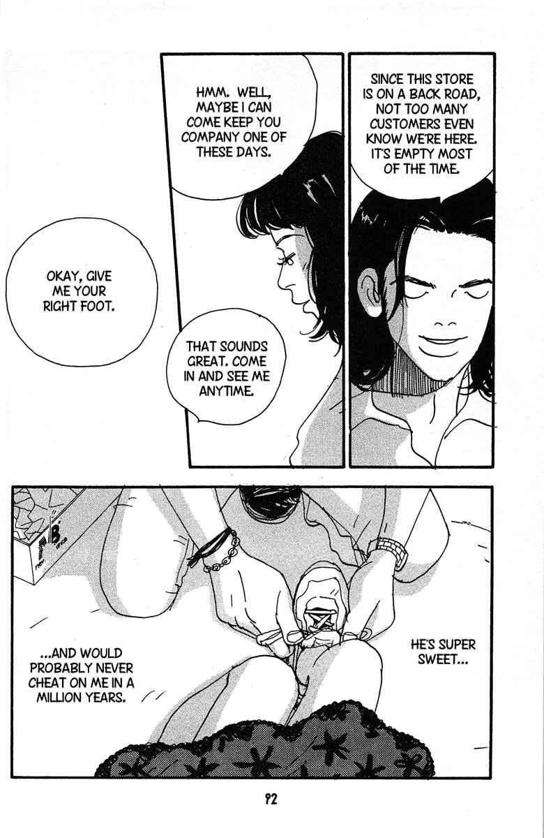Page 22 Chapter 3 Between the Sheets