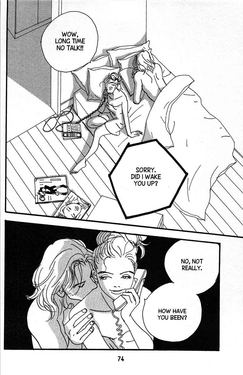 Page 4 Chapter 3 Between the Sheets