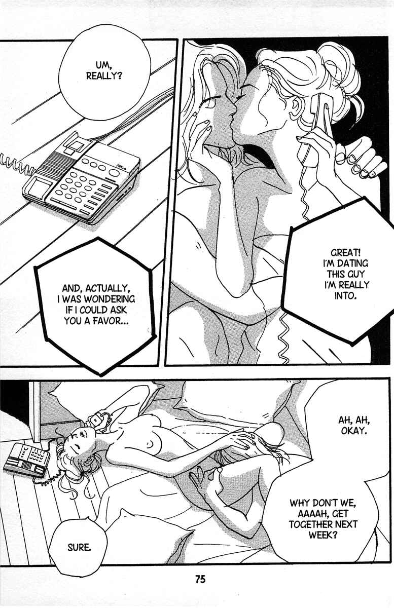 Page 5 Chapter 3 Between the Sheets