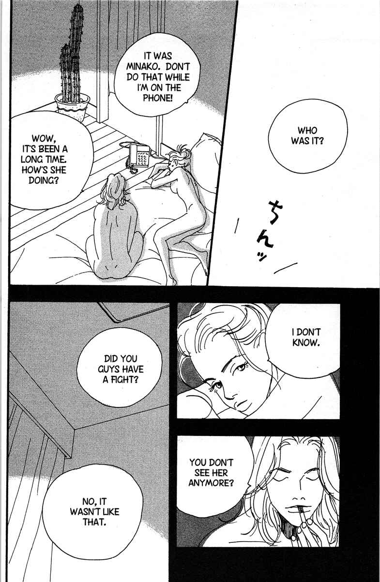 Page 6 Chapter 3 Between the Sheets