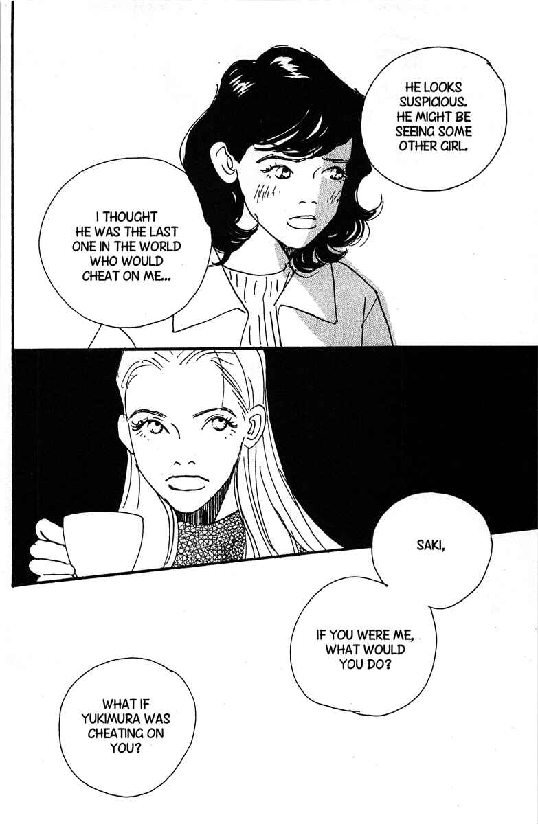 Page 16 Chapter 5 Between the Sheets