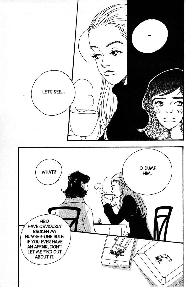 Page 17 Chapter 5 Between the Sheets