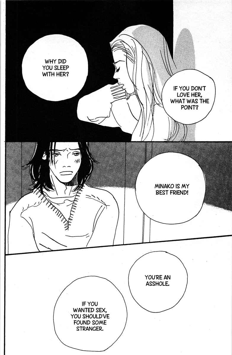 Page 24 Chapter 5 Between the Sheets