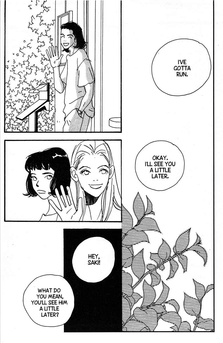 Page 12 Chapter 2 Between the Sheets